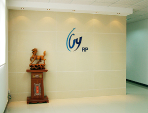 手板廠前臺(tái)