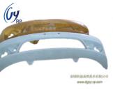 汽車保險杠手板小批量低壓灌注生產(chǎn)