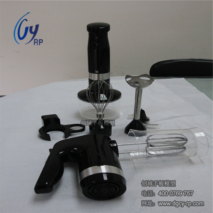 打蛋機(jī)手板模型